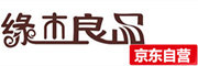 缘木良品是什么牌子_缘木良品品牌怎么样?
