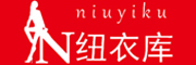 NIUYIKU是什么牌子_纽衣库品牌怎么样?