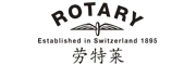 ROTARY是什么牌子_劳特莱品牌怎么样?