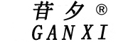 苷夕是什么牌子_苷夕品牌怎么样?