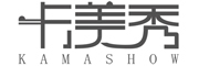 卡美秀是什么牌子_卡美秀品牌怎么样?