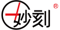妙刻是什么牌子_妙刻品牌怎么样?