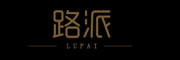 LUPAI是什么牌子_路派品牌怎么样?
