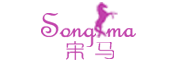 宋马是什么牌子_宋马品牌怎么样?