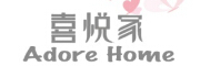 AdoreHome是什么牌子_喜悦家品牌怎么样?