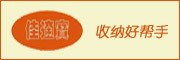 佳适宝是什么牌子_佳适宝品牌怎么样?