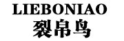 裂帛鸟是什么牌子_裂帛鸟品牌怎么样?