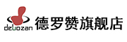 德罗赞是什么牌子_德罗赞品牌怎么样?