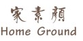 HOME GROUND是什么牌子_家素颜品牌怎么样?