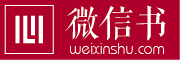 xinshu.me是什么牌子_心书网品牌怎么样?