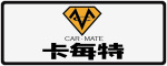 卡每特是什么牌子_卡每特品牌怎么样?