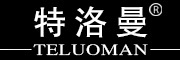 TELUOMAN是什么牌子_特洛曼品牌怎么样?
