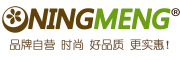 NingMeng是什么牌子_NingMeng品牌怎么样?