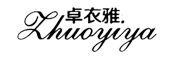 Zhuoyiya是什么牌子_卓衣雅品牌怎么样?