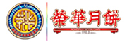 荣华是什么牌子_荣华品牌怎么样?