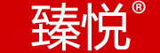 臻悦是什么牌子_臻悦品牌怎么样?