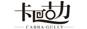 CABBAGULLY是什么牌子_卡巴·古力品牌怎么样?