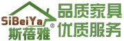 SIBEIYA是什么牌子_斯蓓雅品牌怎么样?