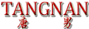 TANGNAN是什么牌子_唐男品牌怎么样?