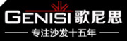 歌尼思是什么牌子_歌尼思品牌怎么样?