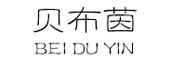 贝布茵是什么牌子_贝布茵品牌怎么样?