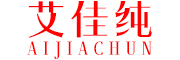 AIJIACHUN是什么牌子_艾佳纯品牌怎么样?