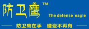 防卫鹰是什么牌子_防卫鹰品牌怎么样?