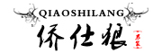QIAOSHILANG是什么牌子_侨仕狼品牌怎么样?
