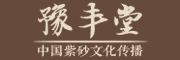 豫丰是什么牌子_豫丰品牌怎么样?