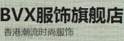BVX是什么牌子_BVX品牌怎么样?