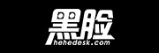hehedesk是什么牌子_黑脸品牌怎么样?