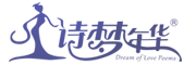 诗梦年华是什么牌子_诗梦年华品牌怎么样?