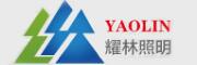 YAOLIN是什么牌子_耀林品牌怎么样?