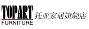 TOPART FURNITURE是什么牌子_托亚品牌怎么样?