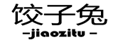 JAOZRTTO是什么牌子_饺子兔品牌怎么样?