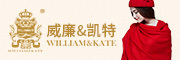 WILLIAM&KATE是什么牌子_WILLIAM&KATE品牌怎么样?