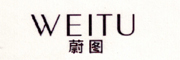 WEITU是什么牌子_蔚图品牌怎么样?