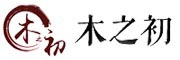 muzhichu是什么牌子_木之初品牌怎么样?
