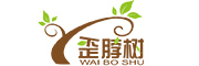 WAIBOSHU是什么牌子_歪脖树品牌怎么样?