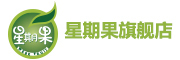 星期果是什么牌子_星期果品牌怎么样?