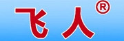 飞人是什么牌子_飞人品牌怎么样?
