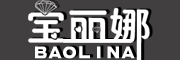 宝丽娜是什么牌子_宝丽娜品牌怎么样?