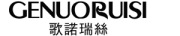 GENUORUISI是什么牌子_歌诺瑞丝品牌怎么样?