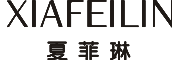 XIAFEILIN是什么牌子_夏菲琳品牌怎么样?