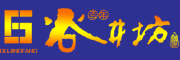 百年谷井坊是什么牌子_百年谷井坊品牌怎么样?