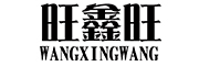 WANGXINWANG是什么牌子_旺鑫旺品牌怎么样?