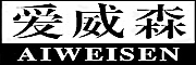 AIWEISEN是什么牌子_爱威森品牌怎么样?