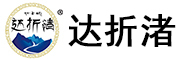 DAZHEZHU是什么牌子_达折渚品牌怎么样?