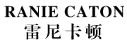RanieCaton是什么牌子_雷尼卡顿品牌怎么样?