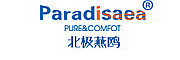 paradisaea是什么牌子_北极燕鸥品牌怎么样?